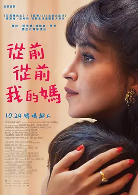 在片中，爆炸、追车、爱情、动作，这些元素一个都不缺，但最有看点的是全智贤实现了形象180度 全智贤抵港疑庆结婚2周年 将与金秀贤内地重聚 2014-04-15 据香港媒体报道，今天是韩国女神全智贤的结婚两周年纪念日，日前她疑似独自现身香港机场，以一身清纯白造型示人，被网友偷拍放到网上，众网友纷纷猜测她此次神秘抵港是为了庆祝结婚纪念日。