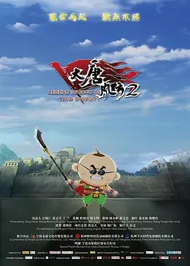 主演新剧《肯尼迪》聚焦著名政治家族 2 堪比时装周!