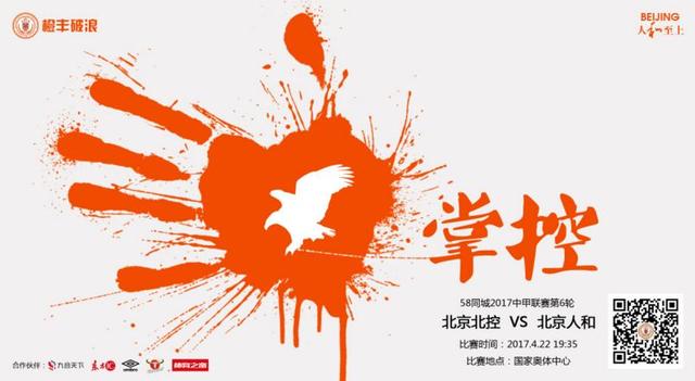 据悉，杨幂友情客串加盟本片，饰演男主角周一围的爱人，表面在糖果店工作，实际是地下党人士。