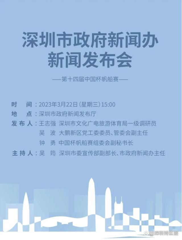 2025-11-01 电影《飞行家》入选2025年东京电影节主竞赛单元，受到了不少影迷的关注。