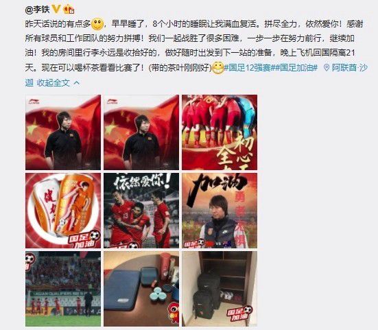 可见，《梅艳芳》早已经布局好电影与剧集的双线发布，通过剧集形式弥补了电影因时长受限而留下的叙事空白，更好地满足了影迷期待，实现对梅艳芳传奇人生的完整致敬。