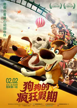 MV上线 A-lin歌唱爱与幸福2103人看过 《天才游戏》曝预告 彭昱畅丁禹兮化身纯恨宿敌2667人看过 《纯真年代的爱情》研讨会 孙千王天辰忆拍摄往3157人看过 新闻首页 电影新闻首页 明星新闻 华语 海外 成龙、梁朝伟、小贝、李栋旭等观战NBA中国赛 日前，25-26赛季NBA季前赛在中国澳门举行，成龙、梁朝伟 、刘嘉玲、任达华、大卫·贝克汉姆、林书豪、李小鹏、李栋旭、刘宪华、杜华、李汶翰等到场观.Disney+剧集《诉讼女王》（All\'s Fair）在化学之家举行首映礼。