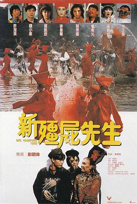 《一路朝阳》阵容曝光 李兰迪王阳聚焦奋斗之路 2023-07-25 7月25日，由言瑾担任总制片人，沈严担任艺术总监，曹凯执导，蓝小汐编剧，改编自姜立涵小说《大城小室》的《一路朝阳》首发预告及官宣海报，领衔主演李兰迪、王阳、王菊，特别主演高叶、徐绍瑛、张艺上、王皓以 华策影业将拍《太阳的后裔》 陆川路阳新片曝光 2016-06-28 6月28日，华策影业通过“梦+1计划”发布会对外公布了公司2016-2017年度片单，当天，华策影业总经理傅斌星携黄百鸣、张一白、路阳、张嘉佳、陆川及南派三叔等合作嘉宾先后登台。