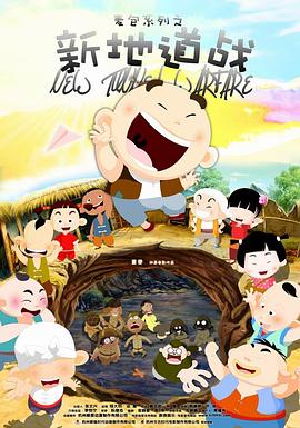 今年1月，卡哥APPLE TV+新剧《空战群英》的首映庆功宴上，啪姐与卡哥被拍到在after party上贴面慢舞，让传闻四起。