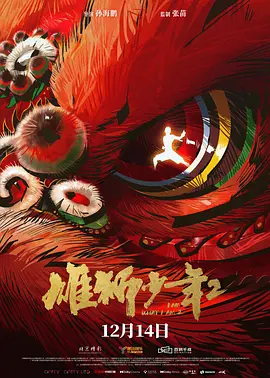 站在狗的角度上，这些算是限制级的对话。