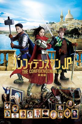 2025-07-11 2025暑期档累计票房破26亿 《酱园弄·悬案》居首!