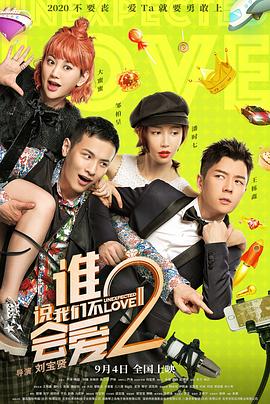 ”张译、蒋欣主演的法治剧《以法之名》无疑是当下热度最高的剧集之一。