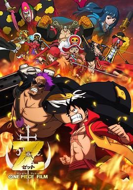 《奔波儿灞和灞波儿奔》继《浪浪山小妖怪》带火了“小猪妖”之后，《西游记》边缘小妖物的IP价值正在被疯狂挖掘。