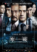 []独家原创稿件，未经授权不得转载，违者将追究其相关法律责任