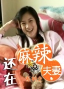 主演新剧《肯尼迪》聚焦著名政治家族 2 堪比时装周!
