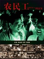 在成长过程中，我更像米兰达发表“天蓝色”演讲之前的安迪。