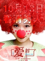 刘嘉玲穿旗袍裙无锡捞金 获搀扶上台引粉丝围观 2014-03-17 3月16日，刘嘉玲现身无锡某旅游城展示中心开幕式。