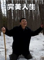 《焦点》伦敦首映 马格特·罗比希望亲自当导演 2015-03-27 当地时间3月26日，由马格特·罗比和威尔·史密斯主演的影片《焦点》在英国伦敦某电影节上举办首映。