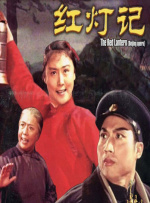 这个伟大胜利，是中国人民的胜利，也是世界人民的胜利。