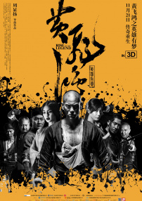 MV上线 A-lin歌唱爱与幸福2103人看过 《天才游戏》曝预告 彭昱畅丁禹兮化身纯恨宿敌2667人看过 《纯真年代的爱情》研讨会 孙千王天辰忆拍摄往3157人看过 新闻首页 电影新闻首页 明星新闻 华语 海外 成龙、梁朝伟、小贝、李栋旭等观战NBA中国赛 日前，25-26赛季NBA季前赛在中国澳门举行，成龙、梁朝伟 、刘嘉玲、任达华、大卫·贝克汉姆、林书豪、李小鹏、李栋旭、刘宪华、杜华、李汶翰等到场观.Disney+剧集《诉讼女王》（All\'s Fair）在化学之家举行首映礼。