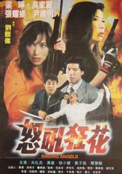 《全民目击2》曝海报2025上映 同名网剧即将推出 2024-01-08 电影《全民目击2》正式启动，将于2025年上映，与此同时《全民目击》季播网剧、舞台剧和沉浸式戏剧也就此启动，“全民目击”系列IP将以丰富多样的形式与观众见面。