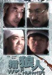 在照片上，莱托一头绿色的 上一页12345.大本离婚后重拾笑容 上工陪娃两不误_海外_ 消息 首页 新闻 视频 大片 影库 CCTV6 VIP影院 搜索 电影 星闻 独家 更多 专题 图片 视频 滚动 首页 新闻 大片 影库 CCTV6 VIP影院 客户端 电影网>新闻>明星资讯 外卖侠回归！