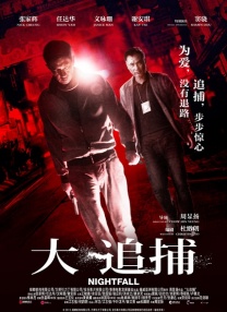 《天堂电影院》曝“人生如戏”版预告 2021-05-25 电影永不散场，热爱永不褪色！