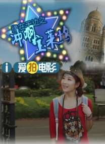 ”本届华表奖特授予《哪吒之魔童闹海》特别贡献影片，表彰影片在国内外市场的突出表现：《哪吒2》全球总票房已经突破157亿元，国内观影人次超3亿，不仅为2025年中国电影市场打响头炮，也为中国电影的文化输出和国际传播立下了头功。