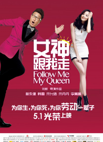 随着音乐会电影《汉斯·季默与朋友们：沙漠之钻音乐会》上映，我们终于有机会深入探索这位声音炼金术士的传奇世界。
