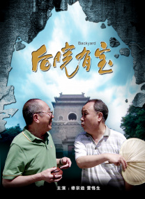 剧集《夜魔侠：重生2》定档2026.3.42025-10-21 更多 一周星闻榜 1法鲨归来！