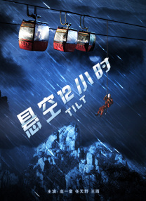 据悉，《艾米丽在巴黎》第四季将分为上、下部播出，各5集，分别于8月15日和9月12日在Netflix上线。