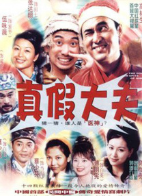 毕赣新片《狂野时代》看不懂？