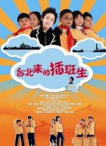 ”“大家选择回乡并不是在北京混不下去了，有的人都取得了成功，也确实有人失败了。