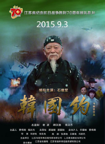 《蜘蛛侠》导演自制海报 呼吁居家办公 2020-03-17 近日，电影《蜘蛛侠：英雄归来》的导演乔·沃茨在个人社交媒体平台发布了一张自制海报，呼吁大家尽量居家隔离。