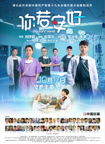 在船上没法上学，他必须选择一个地方上学，而他的母亲就会陪着他。