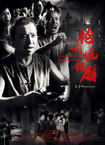 无论是《新·驯龙高手》还是《星际宝贝史迪奇》，真人版动画电影要想成功，都要遵循以下规律。