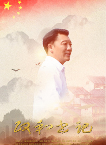 中国女星李冰冰身穿一袭斜肩高开衩白色长裙唯美亮相，笑容甜美长腿尽显。