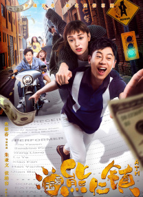 【电影网】www.独家稿件，转载请注明 “含涛量为零” 《来访》里还剩多少贾樟柯味道？