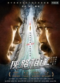这说明现在观众对这些导演和演员的认知率不足，所以我们应该将重点放在电影的内容本身，启用一些新兴的导演和演员，来替代高成本的流量模式。