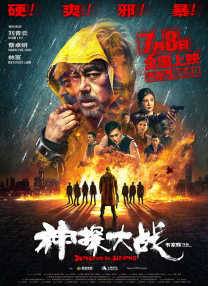 求婚现场更是摆满 何猷君发长文辟谣感染新冠肺炎 奚梦瑶秒转支持 2020-04-10 4月10日晚，何猷君在微博发长文辟谣“患新冠肺炎”一事，否认吃退烧药瞒报返港等报道。