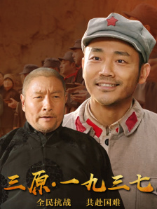 王俊凯结束《中餐厅》录制 鼻子意外受伤？