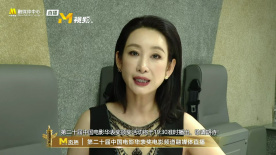 在音乐人容中尔甲担纲音乐总监的指导下，电影的配乐贯穿全片，深度参与叙事节奏与情感表达。
